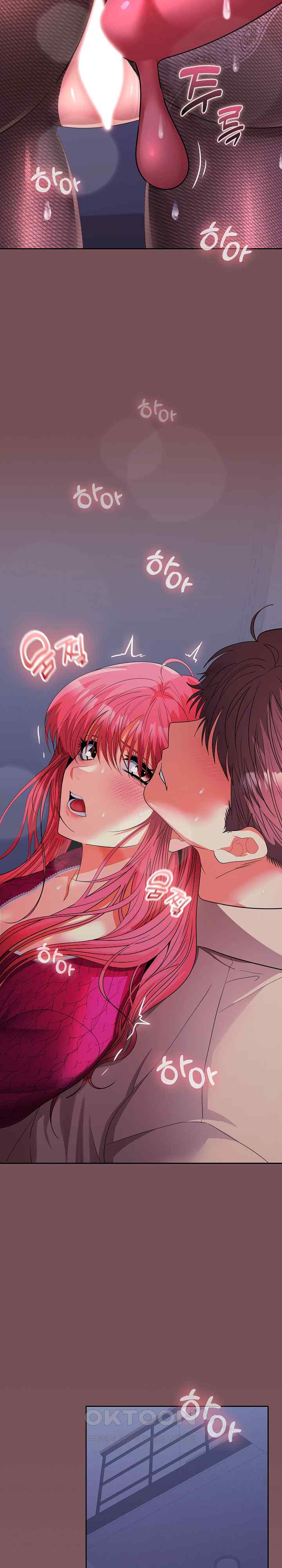 Not at Work Raw Chapter 28 image 16