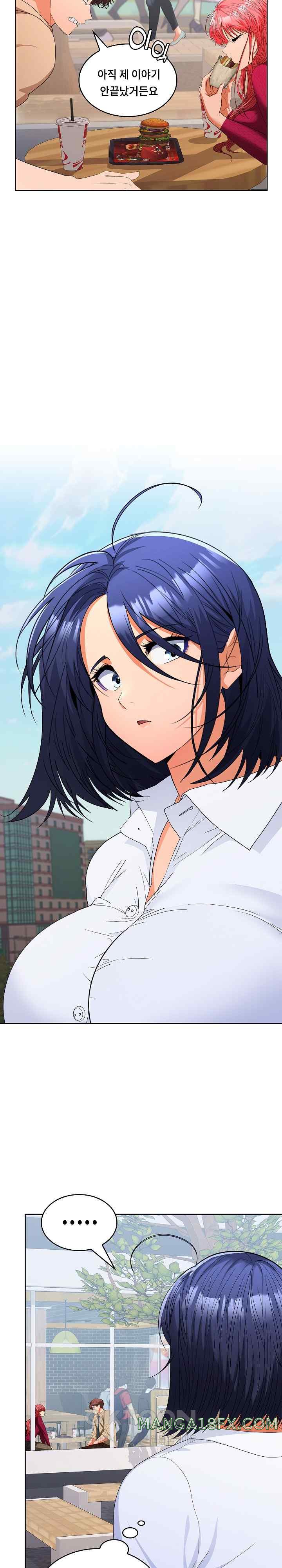 Not at Work Raw Chapter 28 image 25