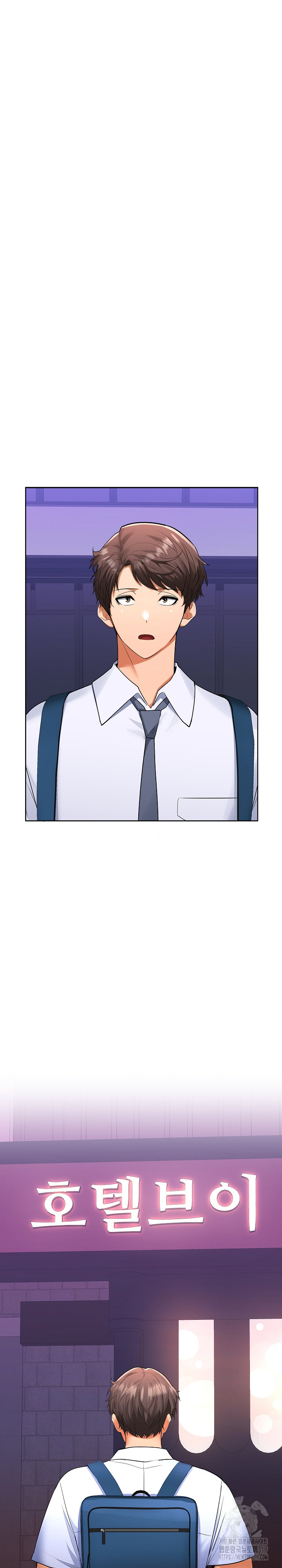 Not at Work Raw Chapter 3 image 26