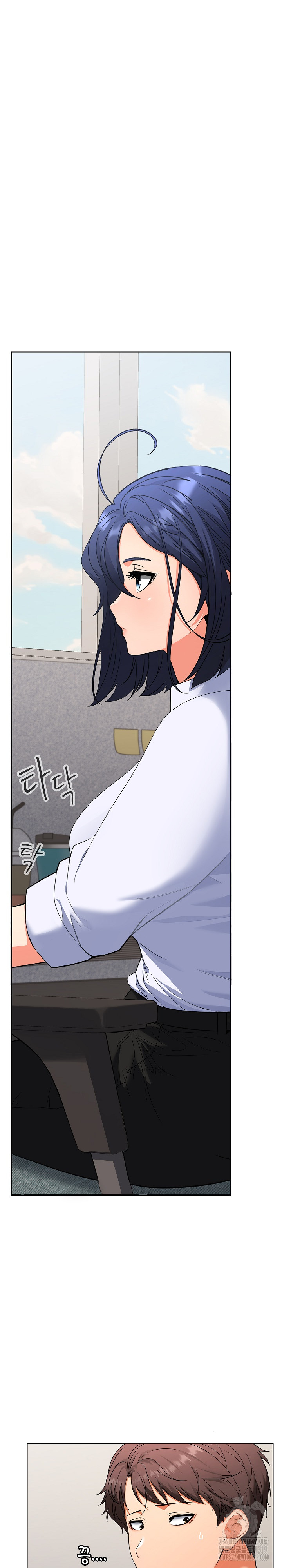 Not at Work Raw Chapter 3 image 4
