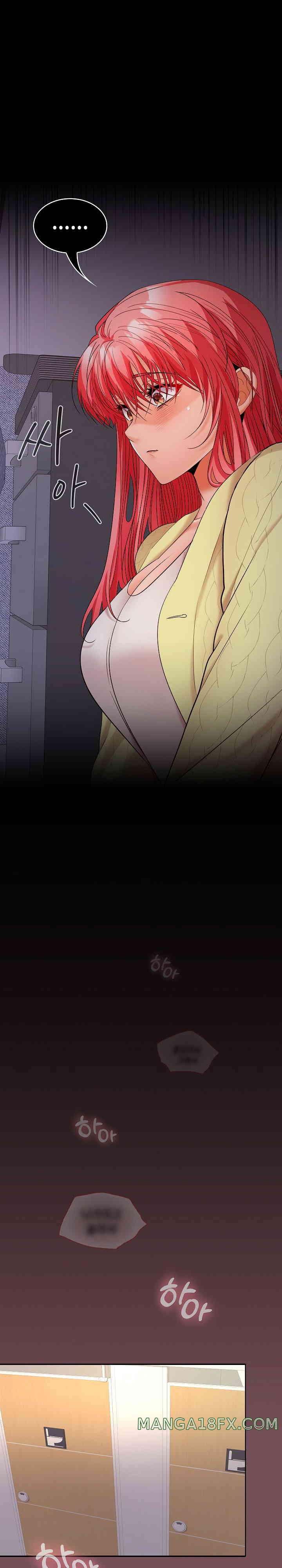 Not at Work Raw Chapter 37 image 24