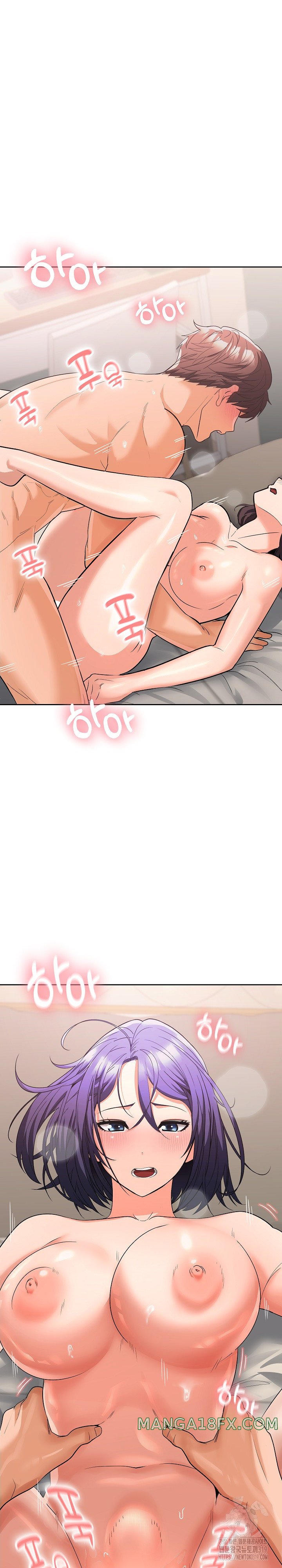 Not at Work Raw Chapter 4 image 24