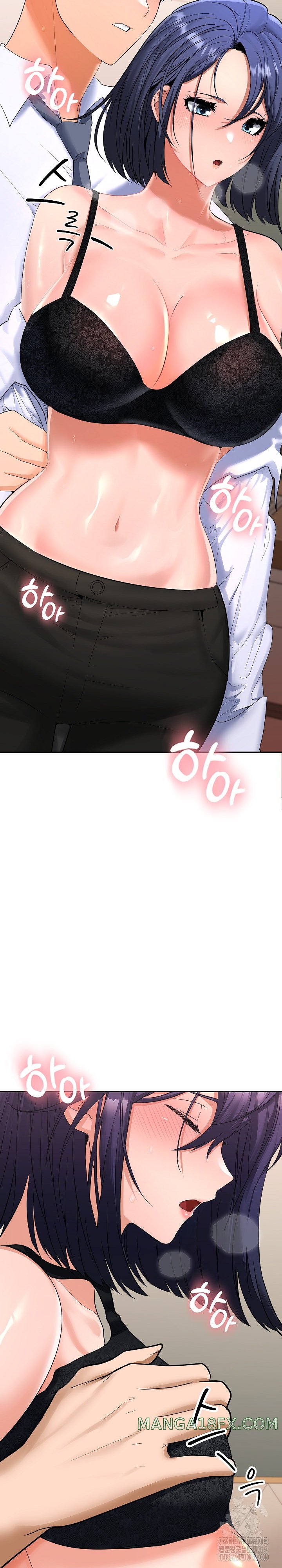 Not at Work Raw Chapter 4 image 2