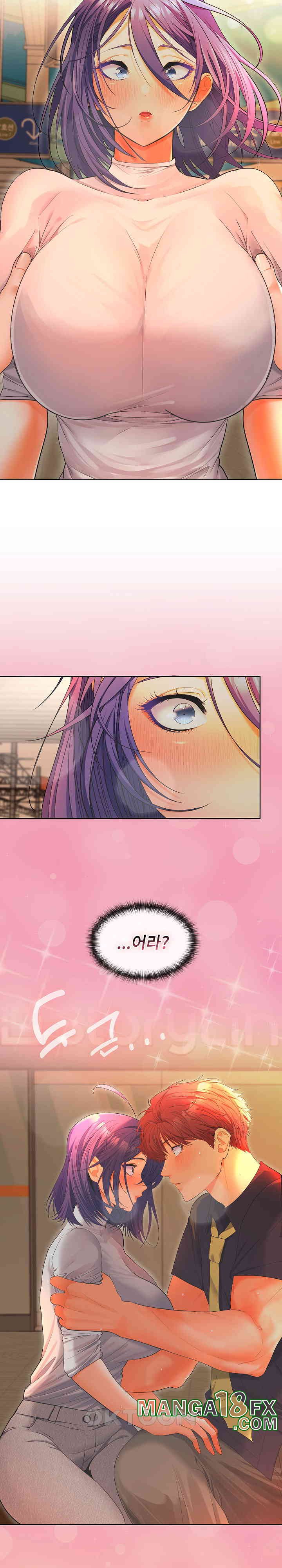 Not at Work Raw Chapter 45 image 23