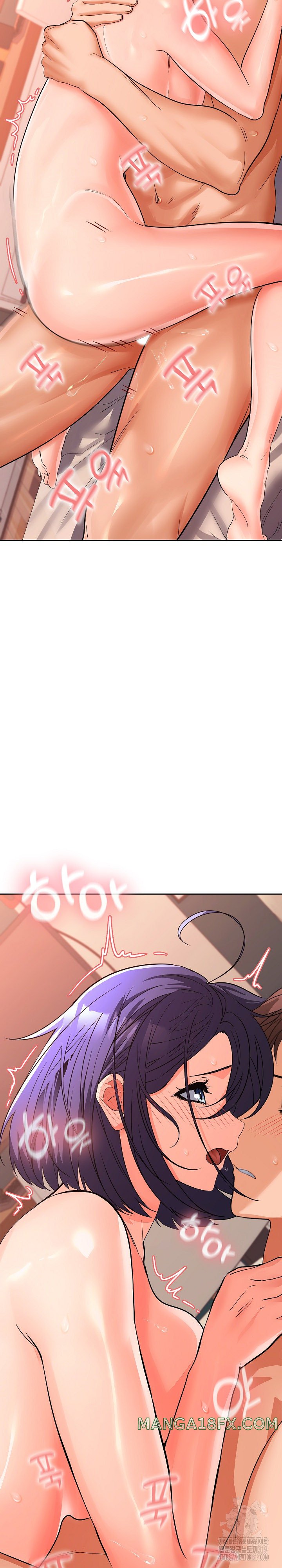 Not at Work Raw Chapter 5 image 18