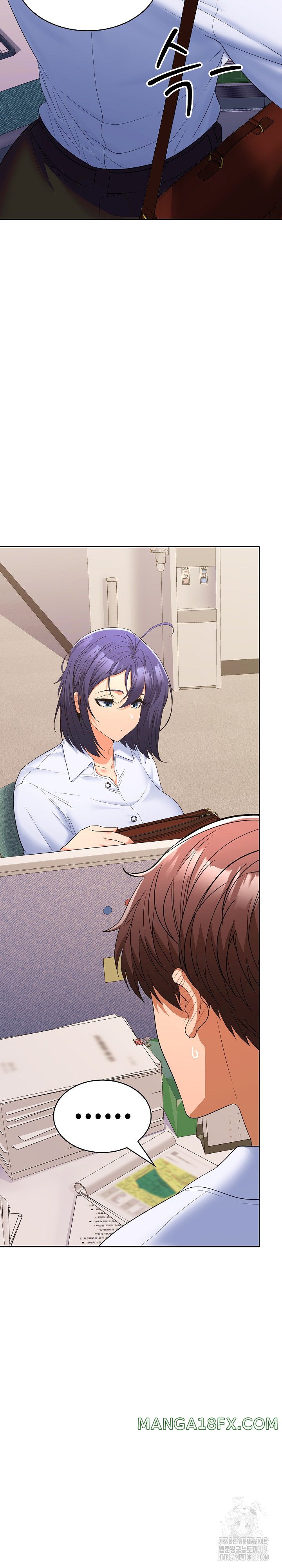 Not at Work Raw Chapter 5 image 34
