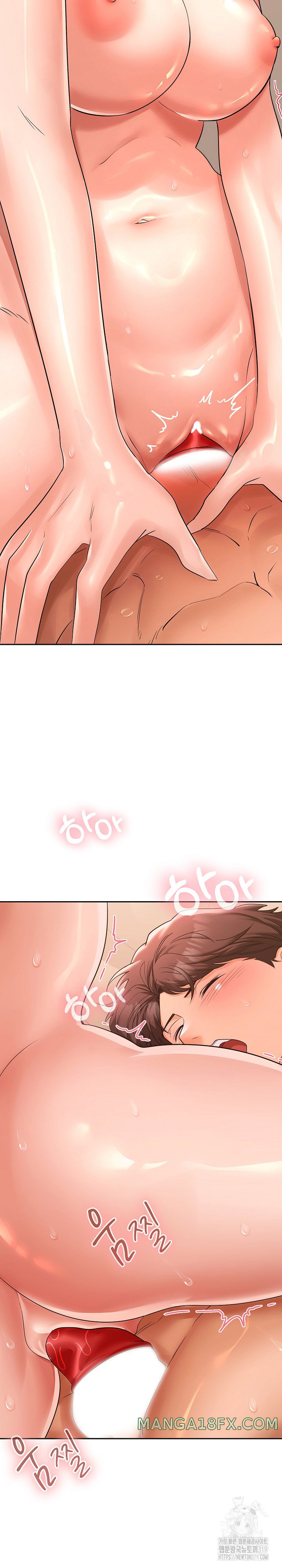 Not at Work Raw Chapter 5 image 4