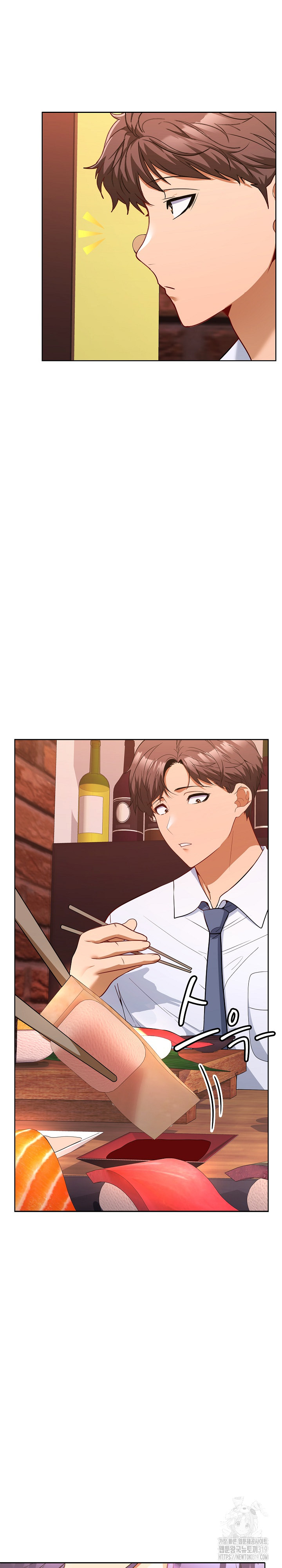 Not at Work Raw Chapter 6 image 21