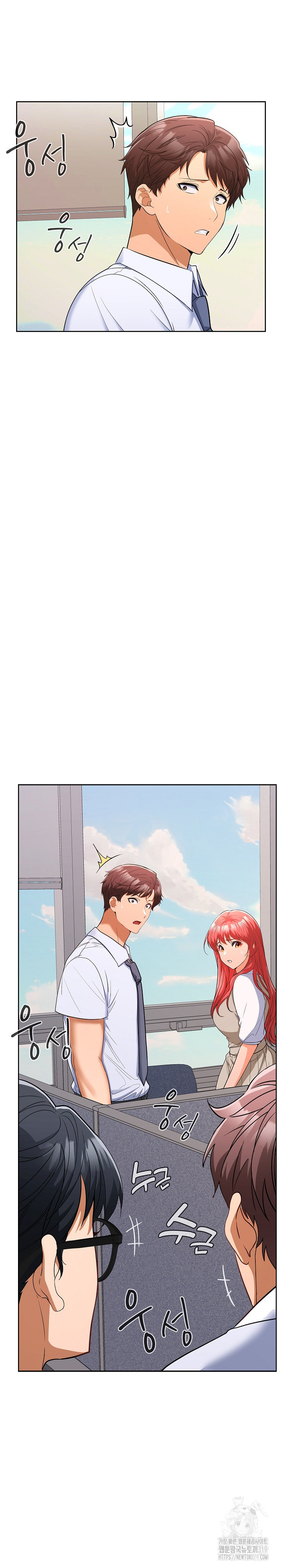 Not at Work Raw Chapter 6 image 2