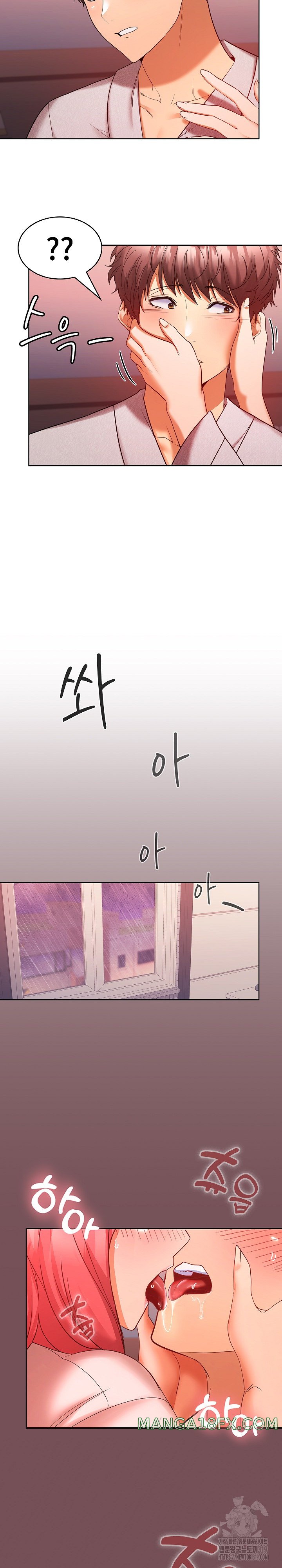 Not at Work Raw Chapter 9 image 12