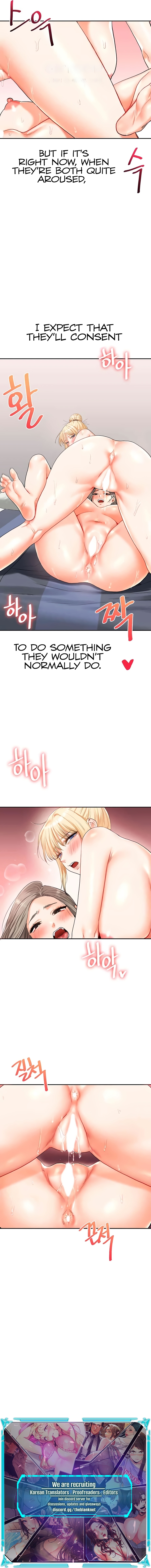 Turning It Around Chapter 22 image 14