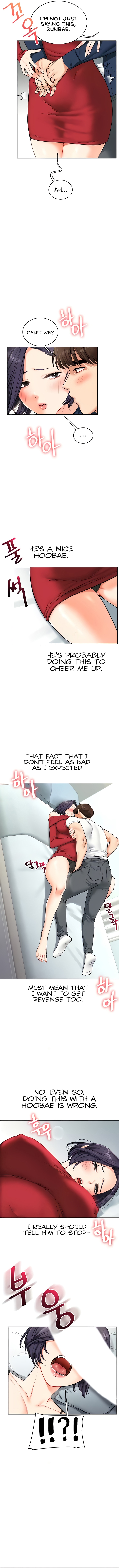 Turning It Around Chapter 25 image 11