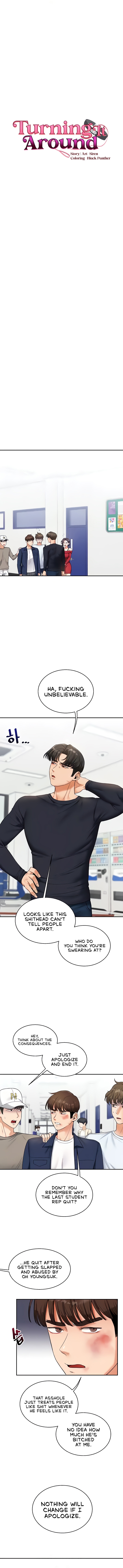 Turning It Around Chapter 25 image 1