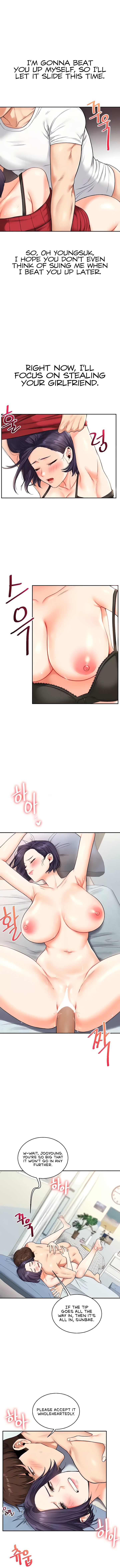 Turning It Around Chapter 26 image 9