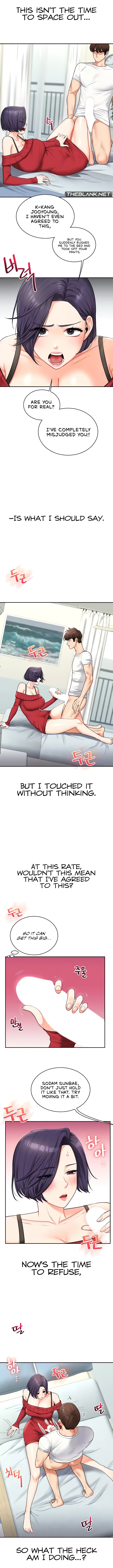 Turning It Around Chapter 26 image 2