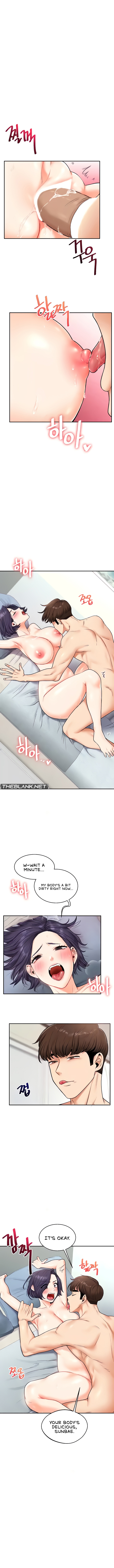 Turning It Around Chapter 27 image 1
