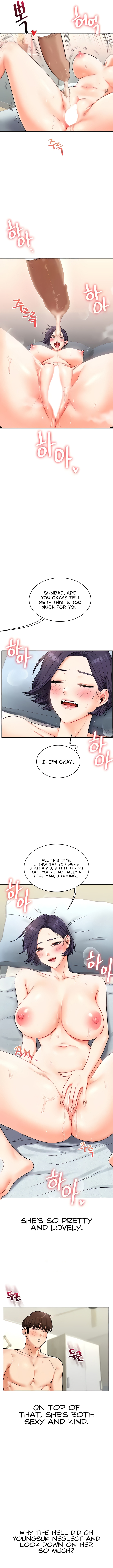 Turning It Around Chapter 27 image 5