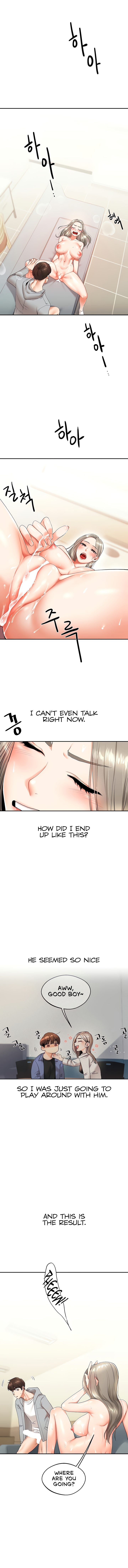 Turning It Around Chapter 6 image 9