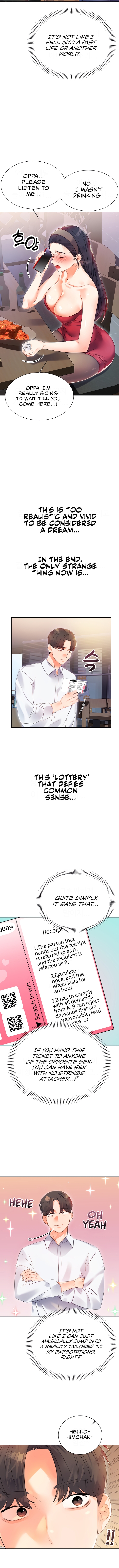 Instant Sex Lottery Ticket Chapter 1 image 12