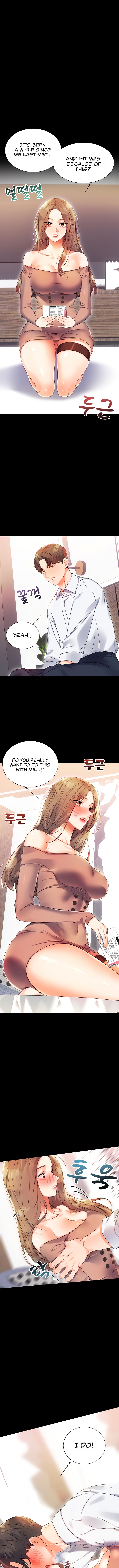 Instant Sex Lottery Ticket Chapter 1 image 18