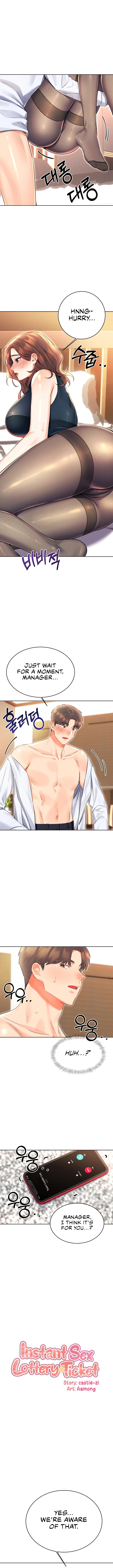 Instant Sex Lottery Ticket Chapter 14 image 3