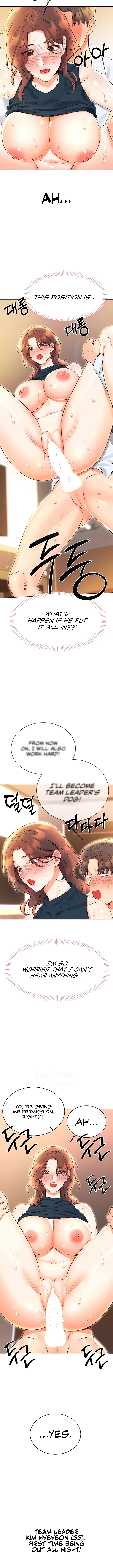 Instant Sex Lottery Ticket Chapter 15 image 14