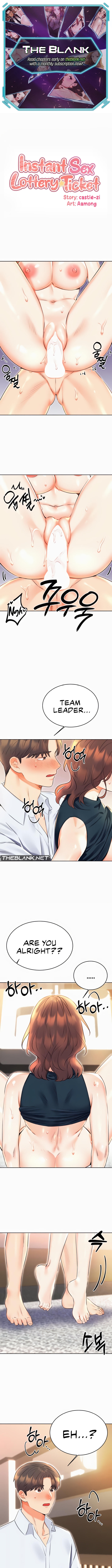 Instant Sex Lottery Ticket Chapter 16 image 0
