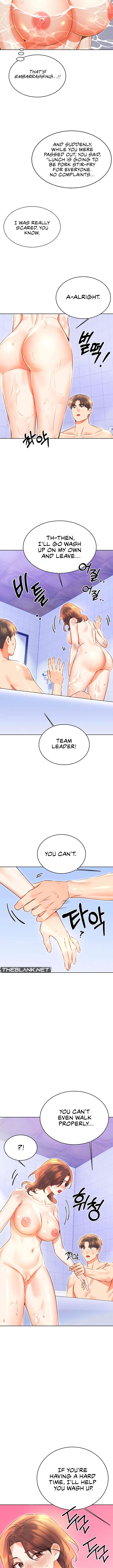 Instant Sex Lottery Ticket Chapter 17 image 3