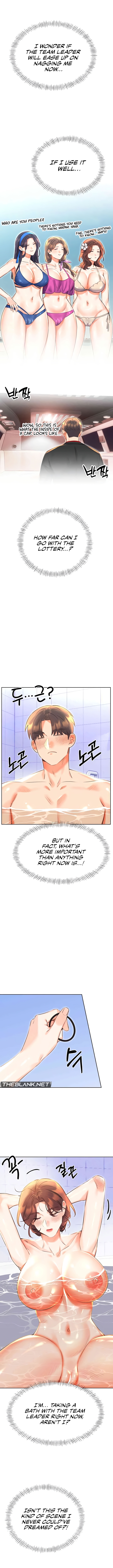 Instant Sex Lottery Ticket Chapter 17 image 5
