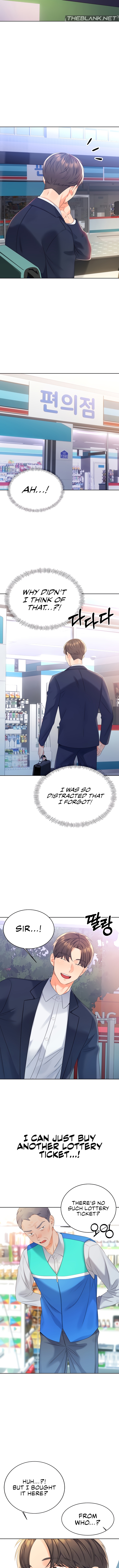 Instant Sex Lottery Ticket Chapter 3 image 12