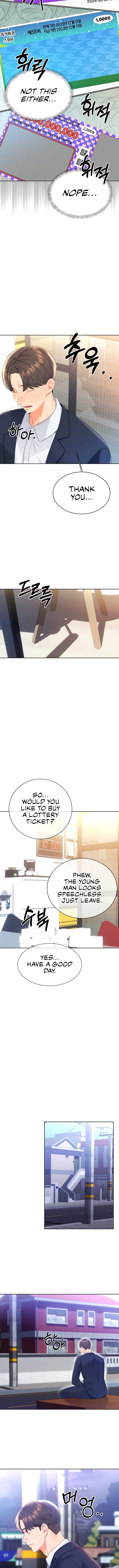 Instant Sex Lottery Ticket Chapter 3 image 15
