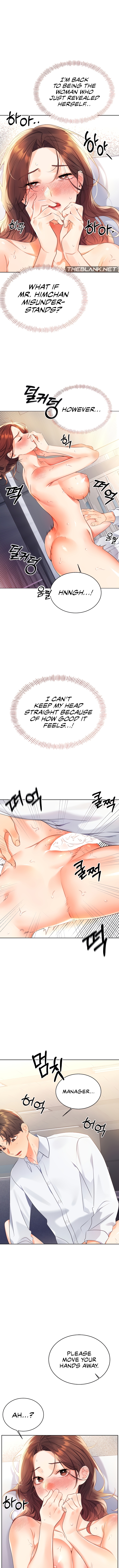 Instant Sex Lottery Ticket Chapter 3 image 4