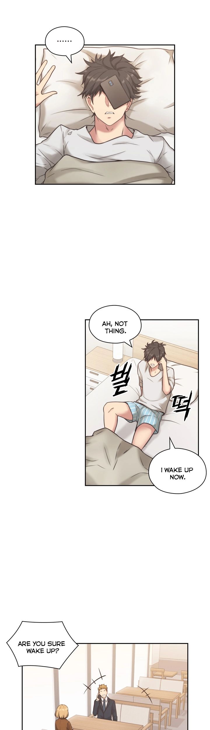 Mistress Chapter 1 image 11