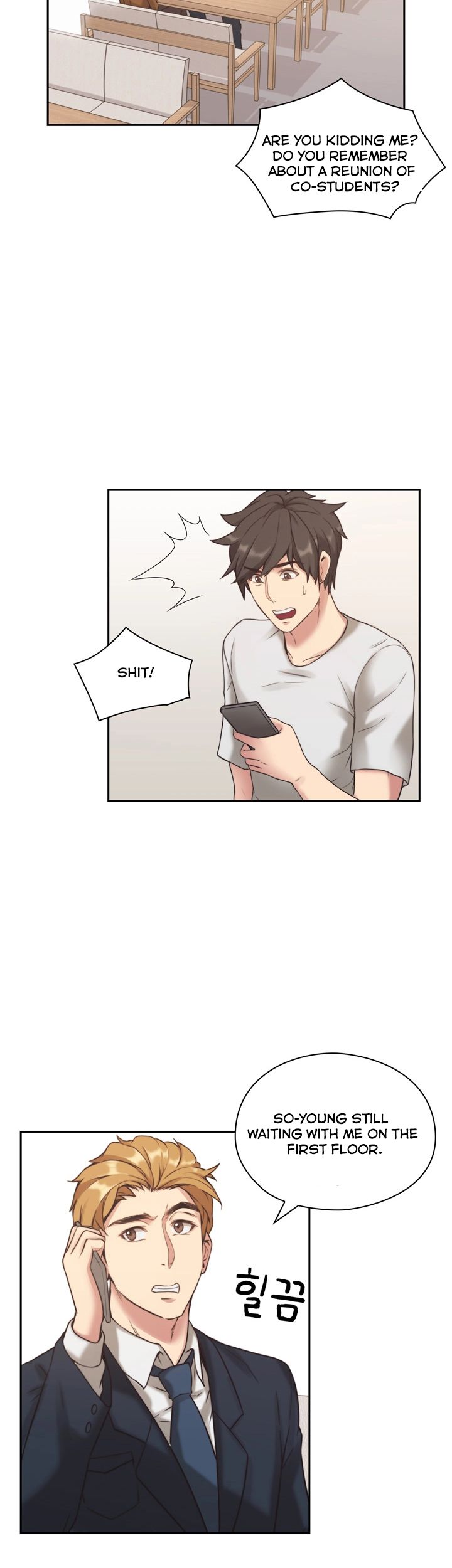 Mistress Chapter 1 image 12