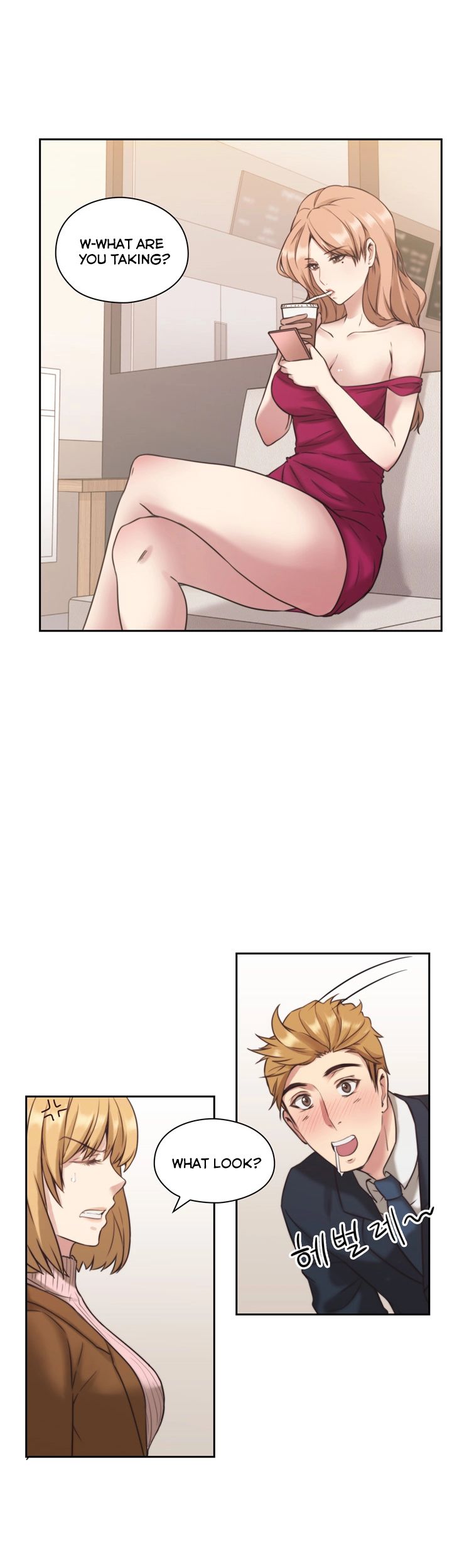 Mistress Chapter 1 image 14