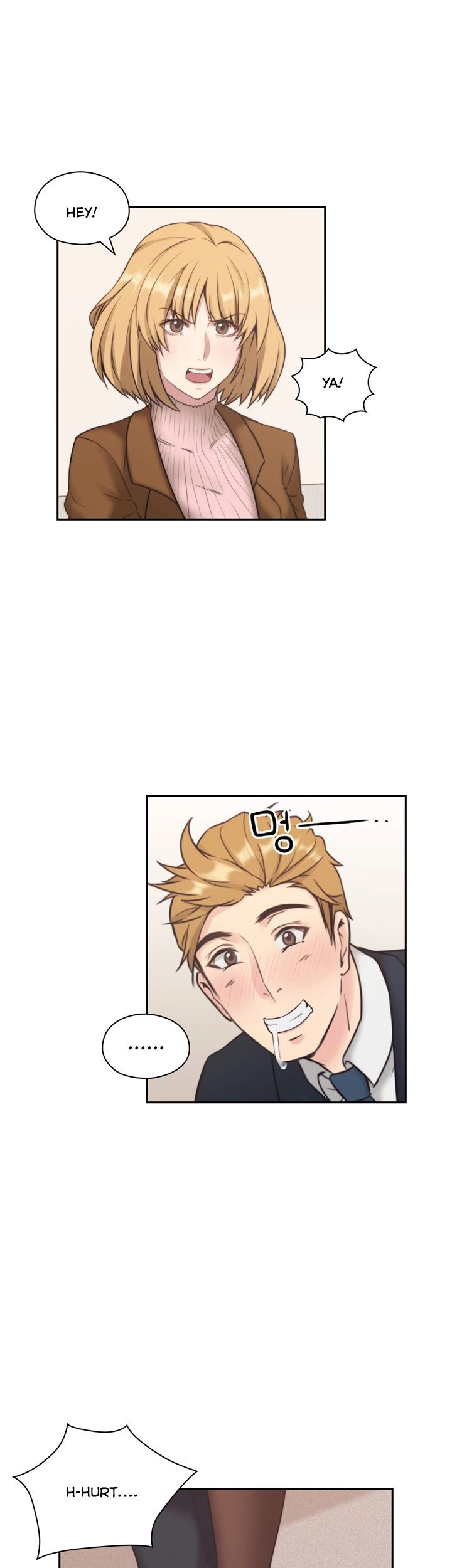 Mistress Chapter 1 image 15