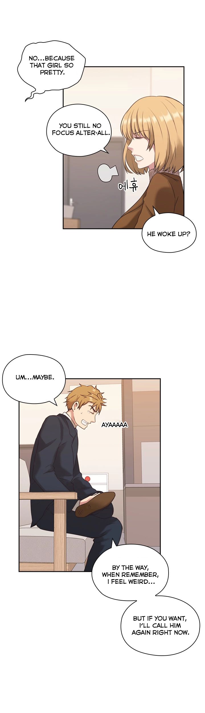 Mistress Chapter 1 image 17