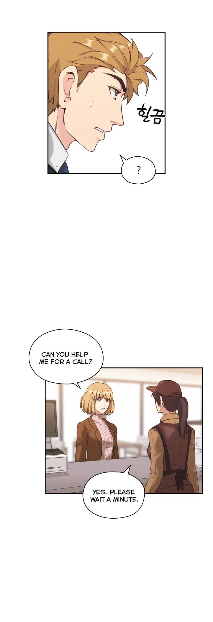 Mistress Chapter 1 image 18
