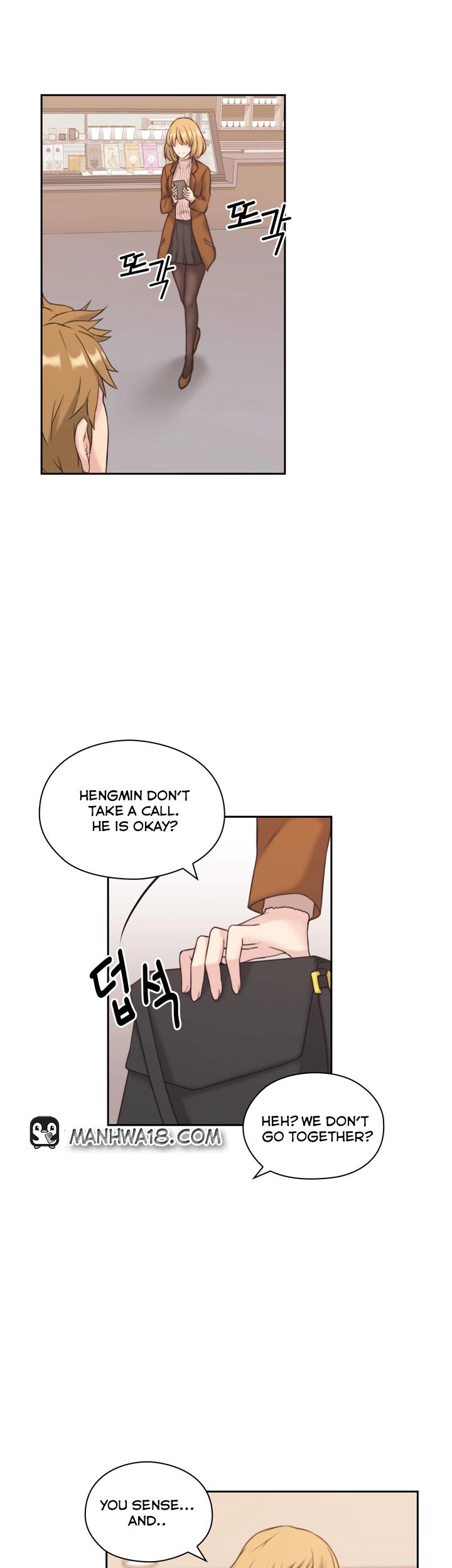 Mistress Chapter 1 image 19