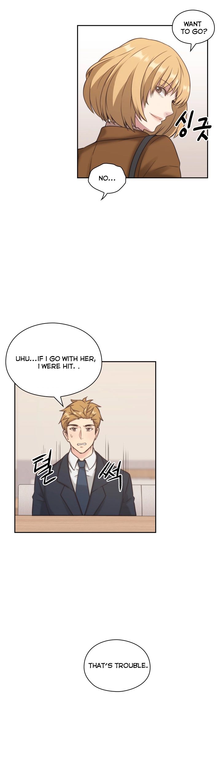 Mistress Chapter 1 image 21