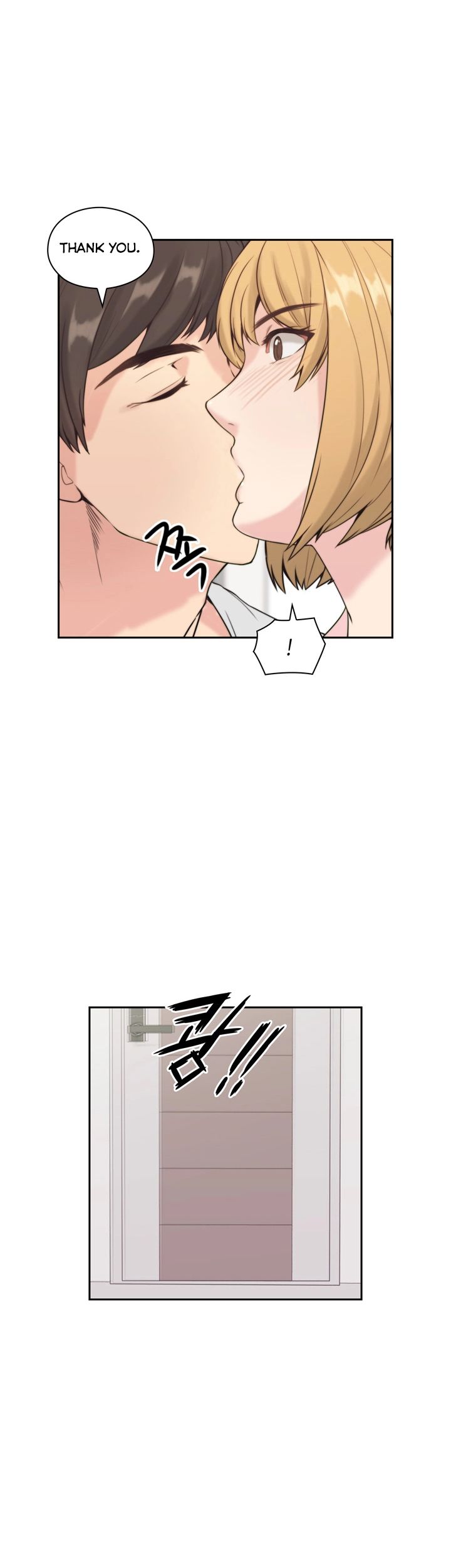 Mistress Chapter 1 image 24