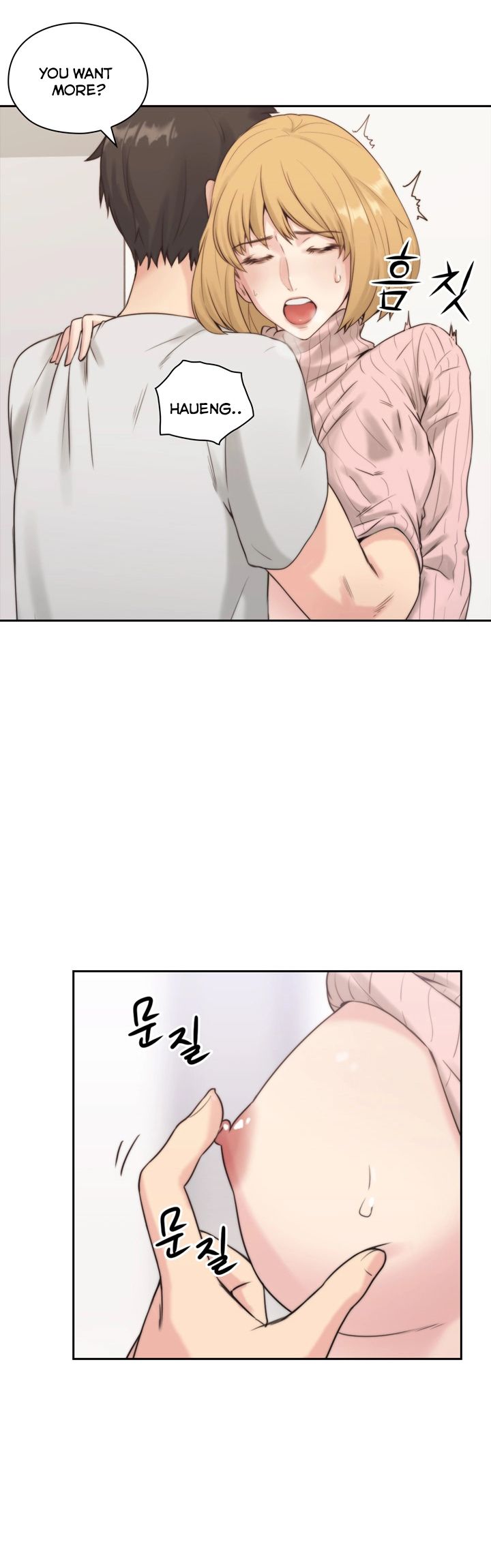 Mistress Chapter 1 image 26