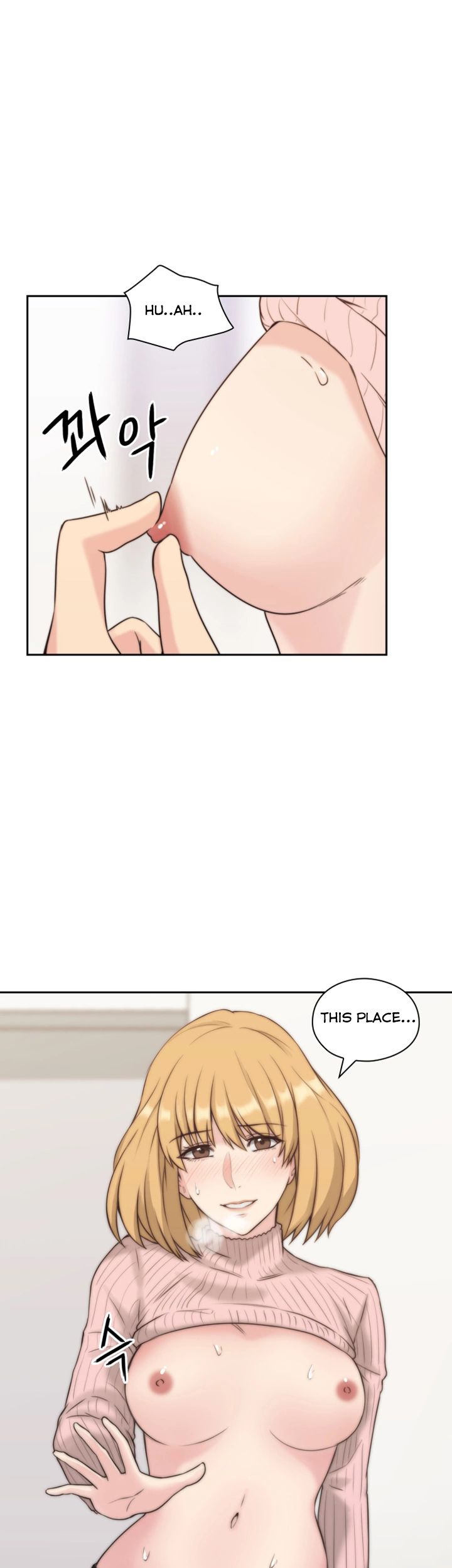 Mistress Chapter 1 image 27