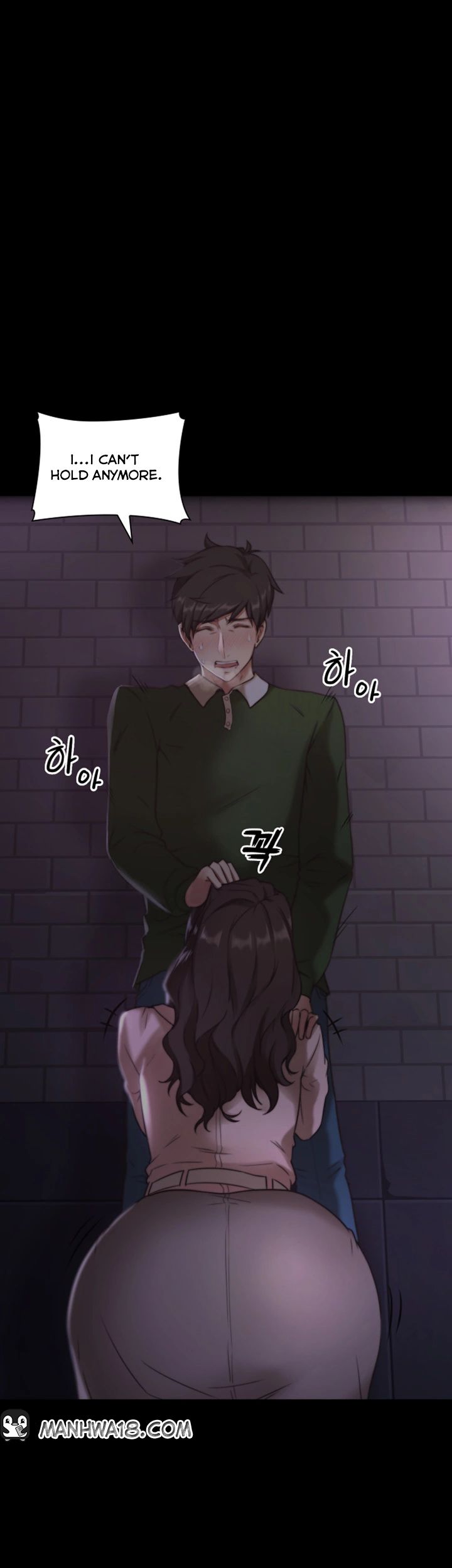Mistress Chapter 1 image 2