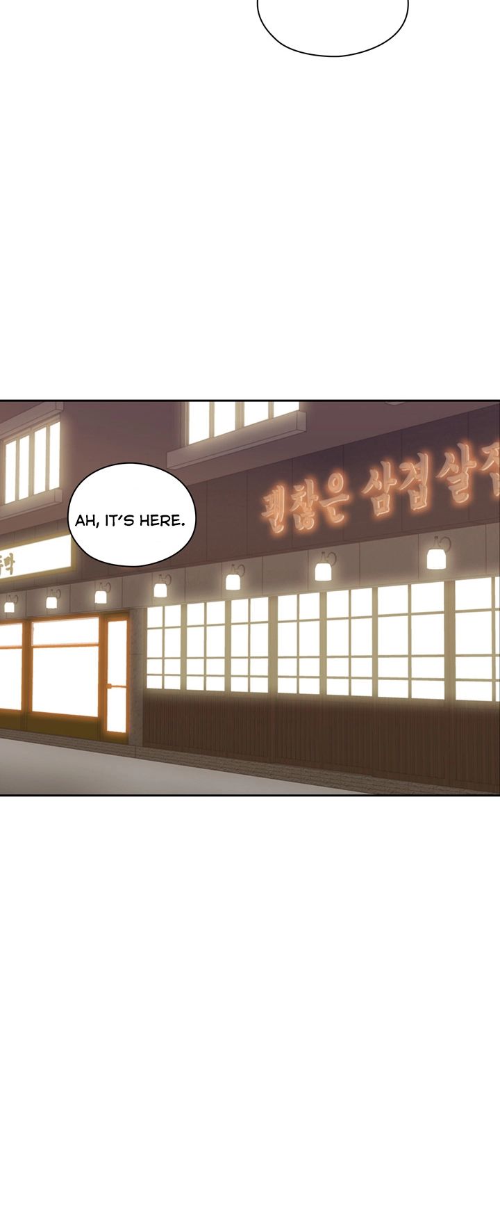 Mistress Chapter 1 image 32