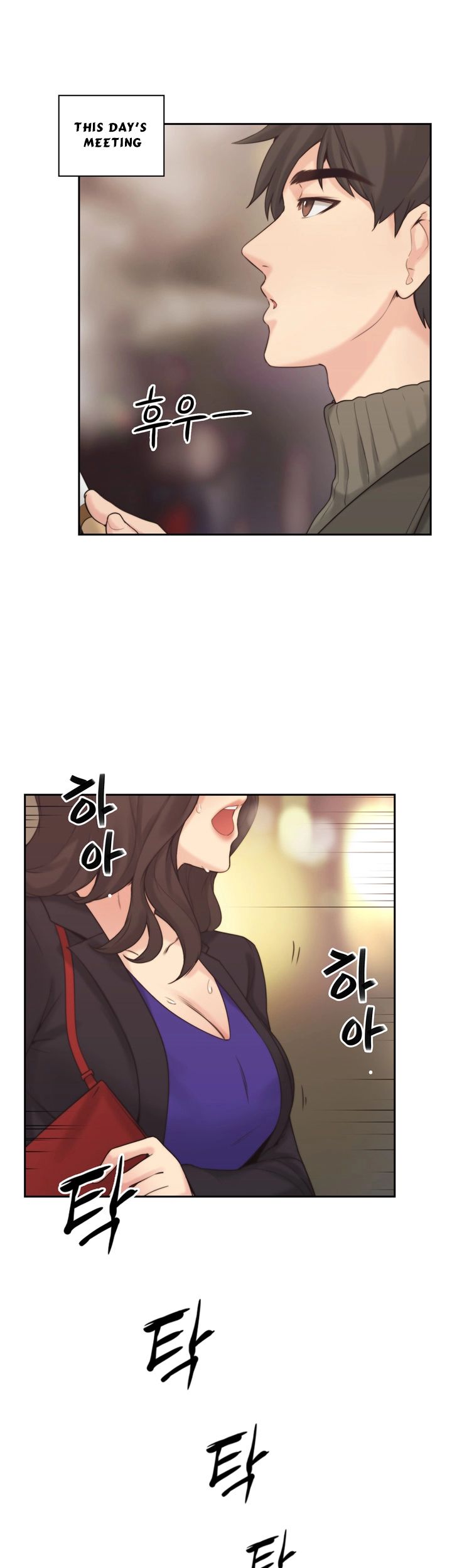 Mistress Chapter 1 image 35