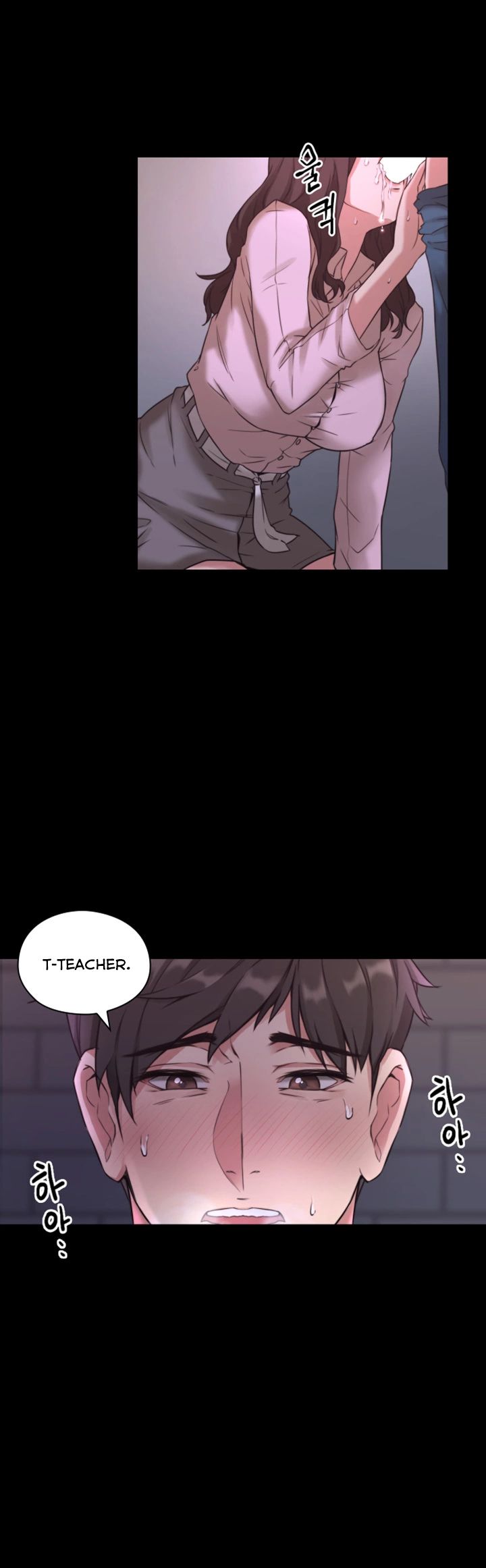 Mistress Chapter 1 image 3