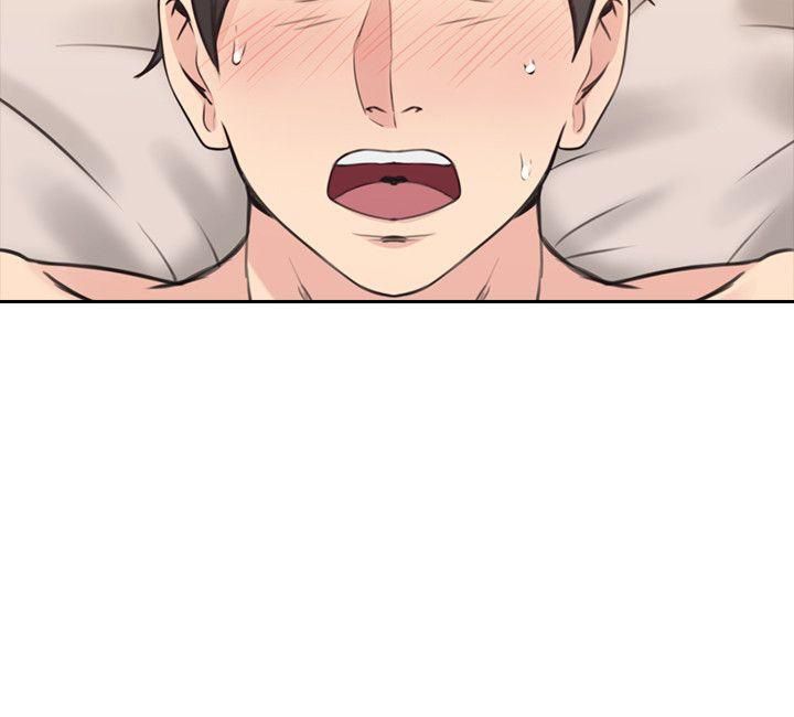 Mistress Chapter 10 image 14