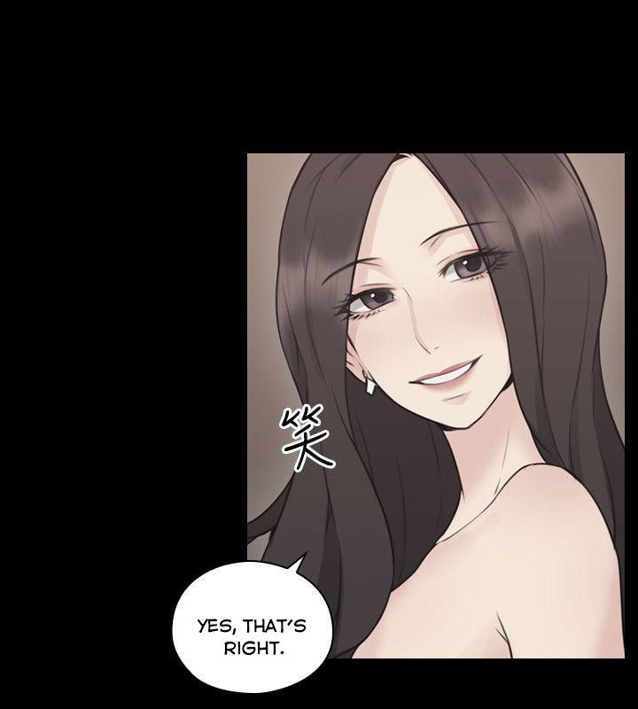 Mistress Chapter 10 image 20