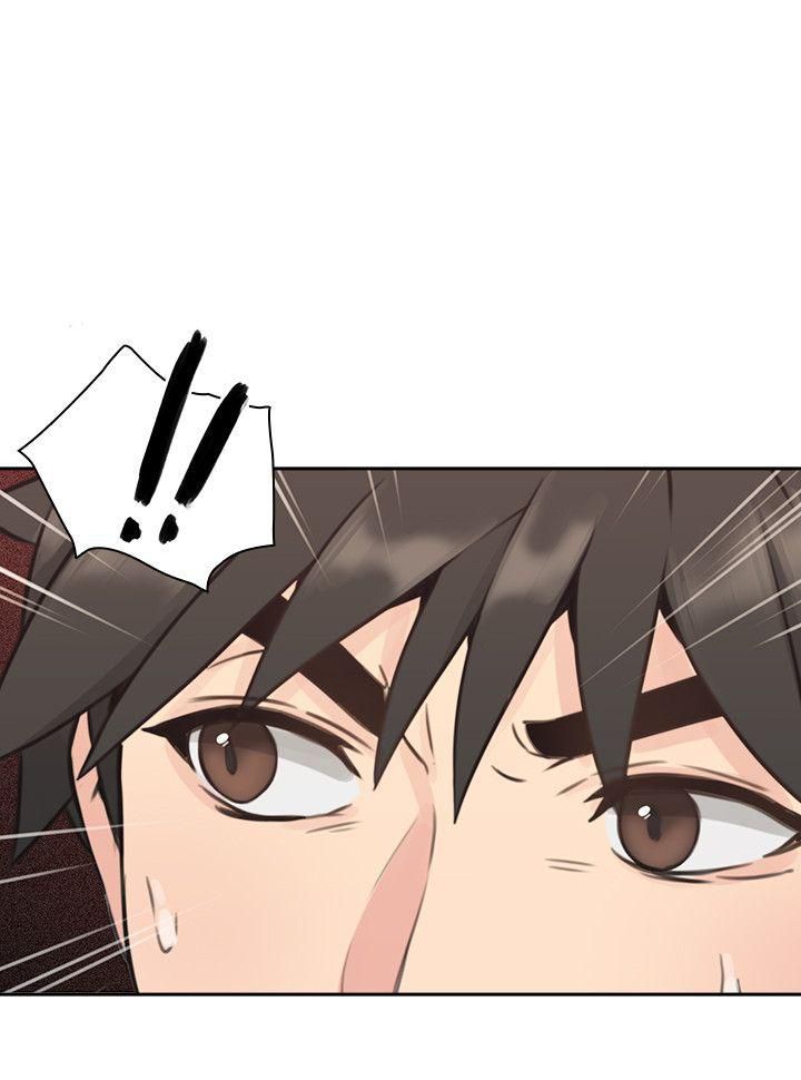 Mistress Chapter 11 image 1